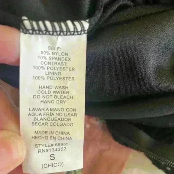 Ambiance Blk Lace Cocktail Dress, Size S - Picture 9 of 9